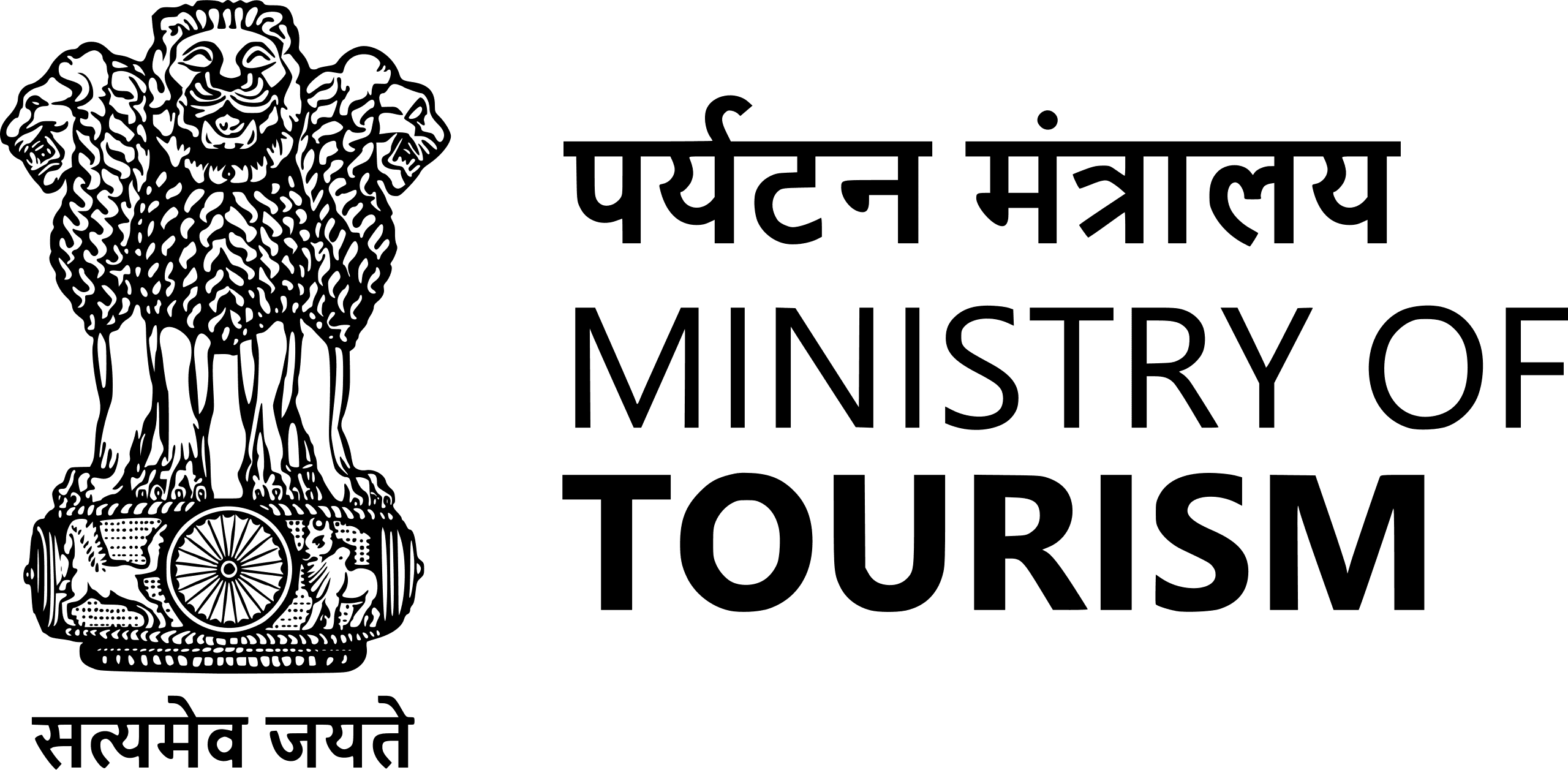 Ministry of Tourism